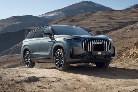 ОСОБЫЕ КРЕДИТНЫЕ ПРЕИМУЩЕСТВА НА J8