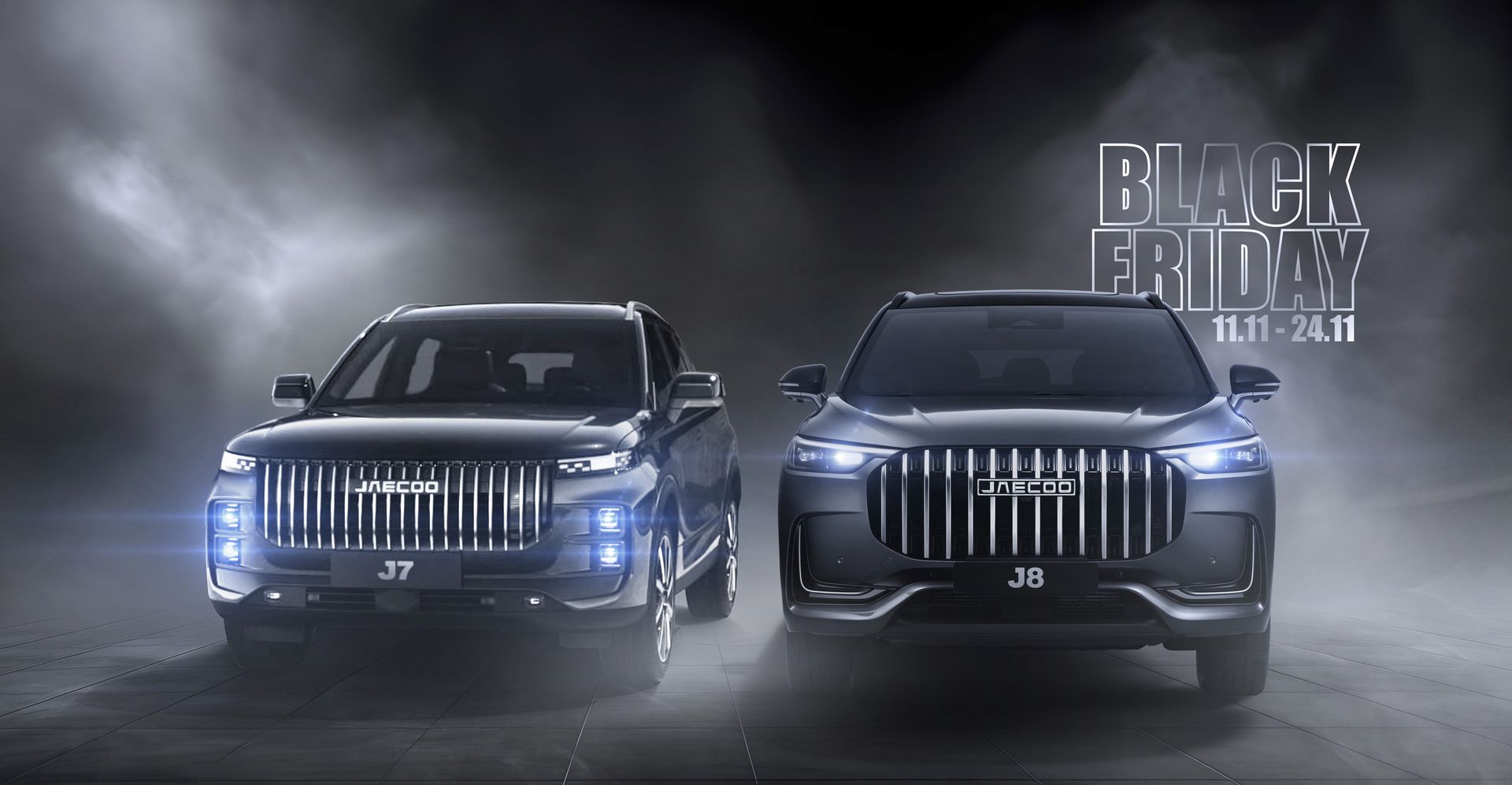 КРОССОВЕРЫ JAECOO <br> ОТ 2 469 900 р. * <br> ЛОВИТЕ МОМЕНТ!